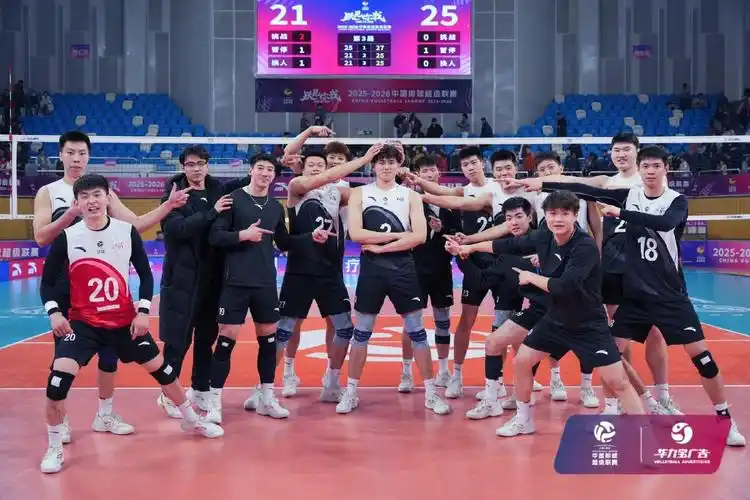 足球直播高清免费观看